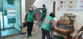 광탄면 남여새마을회와 경로당 합동 방역 실시 - KNS뉴스통신 광탄면 남여새마을회와 경로당 합동 방역 실시