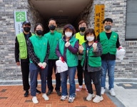 울산 동구 남목1동, 새마을 코로나19 예방, 경로당 방역 봉사 - KNS뉴스통신 울산 동구 남목1동, 새마을 코로나19 예방, 경로당 방역 봉사