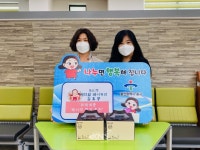 울산 중구, 복산2동 에뜨왈 베이커리, 취약계층 케이크 정기 후원 - KNS뉴스통신 울산 중구, 복산2동 에뜨왈 베이커리, 취약계층 케이크 정기 후원
