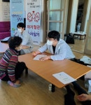 부안군보건소, 건강명품마을 만들기 사업 실시 - KNS뉴스통신 부안군보건소, 건강명품마을 만들기 사업 실시