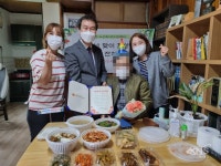 동두천시노인복지관, 어버이날 한상차림 지원 - KNS뉴스통신 동두천시노인복지관, 어버이날 한상차림 지원
