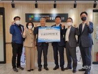 IBK 기업은행 하남센텀지점, 하남시민생안정후원회에 후원금 전달 - KNS뉴스통신 IBK 기업은행 하남센텀지점, 하남시민생안정후원회에... 
