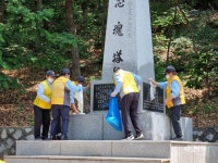 적성면 실버경찰대, 충혼탑 대청소 실시 - KNS뉴스통신 적성면 실버경찰대, 충혼탑 대청소 실시