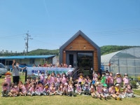 울산 북구, 친환경급식지원센터, 아동 친환경 식생활 교육 실시 - KNS뉴스통신 울산 북구, 친환경급식지원센터, 아동 친환경 식생활 교육 실시
