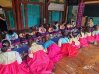 울산 울주군, 삼남초 ‘꼬마선비의 유생체험’ 인성교육 실시 - KNS뉴스통신 울산 울주군, 삼남초 ‘꼬마선비의 유생체험’ 인성교육 실시