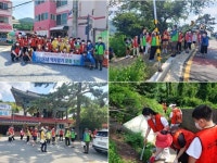 부산 서구 서대신4동 우리동네 역사알기 구덕골자원봉사캠프, 문화탐방 및 환경정비 활동 실시 - KNS뉴스통신 부산 서구 서대신4동 우리동네... 