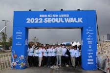 '2022 서울 워크' 사회적협동조합 돌고네이션 주최/ 주관으로 성대히 개최 - KNS뉴스통신 '2022 서울 워크' 사회적협동조합 돌고네이션 주최...