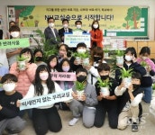 농협은행 전북본부, 2050 탄소중립 NH교실숲 제2호 조성 - KNS뉴스통신 농협은행 전북본부, 2050 탄소중립 NH교실숲 제2호 조성
