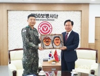 권기창 안동시장, 50사단 방문 ‘송현동 부대 유휴부지 활용 상생방안 모색’ - KNS뉴스통신 권기창 안동시장, 50사단 방문 ‘송현동 부대... 