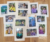 용진노인복지센터, 우울예방프로그램 진행 - KNS뉴스통신 용진노인복지센터, 우울예방프로그램 진행