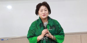 동국대 국제 자연치유사 과정 4기 개강식이 국제 다문화 평생교육원 주최로 개강 - KNS뉴스통신 동국대 국제 자연치유사 과정 4기 개강식이... 