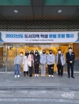 전북개발공사, 모항해나루가족호텔 도서지역 학생 초청행사 개최 - KNS뉴스통신 전북개발공사, 모항해나루가족호텔 도서지역 학생 초청행사 개최