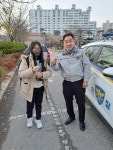 익산시 수능 종합대책 추진 - KNS뉴스통신 익산시 수능 종합대책 추진