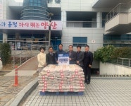 물금농협, 물금읍 취약계층에 백미 100포 기탁 - KNS뉴스통신 물금농협, 물금읍 취약계층에 백미 100포 기탁