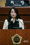 윤영숙 도의원, 익산 부송4지구 개발사업 주민 피해 및 전북개발공사 손해 없도록 해야 - KNS뉴스통신 윤영숙 도의원, 익산 부송4지구 개발사업... 