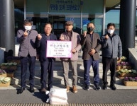 황금알원예농원, 부곡면에 이웃돕기 성금 100만 원 기탁 - KNS뉴스통신 황금알원예농원, 부곡면에 이웃돕기 성금 100만 원 기탁