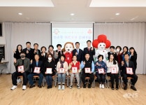 울산시 중구 다운동, 착한가게 현판 합동 전달식 개최 - KNS뉴스통신 울산시 중구 다운동, 착한가게 현판 합동 전달식 개최