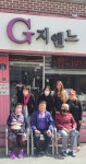 바르게살기운동 평택시 동삭동위원회, 어르신 대상 이미용 봉사활동 펼쳐 - KNS뉴스통신 바르게살기운동 평택시 동삭동위원회, 어르신 대상... 