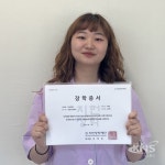 국립군산대학교 산업디자인학과 오연빈 학생, 지헌장학재단 장학생 선정 - KNS뉴스통신 국립군산대학교 산업디자인학과 오연빈 학생... 