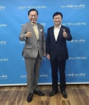 사단법인 한국노동경제연구원 , 여수시와 업무협약 논의 - KNS뉴스통신 사단법인 한국노동경제연구원 , 여수시와 업무협약 논의