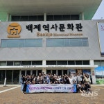 국립군산대학교 자율전공학부, 사제동행 생생한 현장 경험 통해 창의융합형 인재 적극 양성 - KNS뉴스통신 국립군산대학교 자율전공학부... 