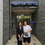 평택시 시립 고덕 LH2단지어린이집 ‘하루 한끼 도시락’ 정기 나눔 - KNS뉴스통신 평택시 시립 고덕 LH2단지어린이집 ‘하루 한끼 도시락’... 