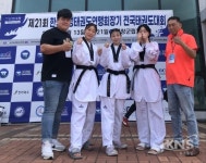 전주대 태권도 전공 겨루기 선수단, 제21회 한국여성태권도협회장기 전국 태권도대회 우수한 성적 거두어 - KNS뉴스통신 전주대 태권도 전공... 