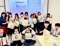 국립군산대 산업디자인학과, 새로운 디자인 교육 창출하는 융.복합 교육시스템 정착 - KNS뉴스통신 국립군산대 산업디자인학과, 새로운 디자인... 