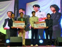 평택시 통복동에 미스터트롯2 가수 진욱과 통복시장상인회장 백미 201포 기부 - KNS뉴스통신 평택시 통복동에 미스터트롯2 가수 진욱과... 