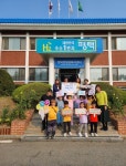 평택시 시립현덕어린이집, 현덕면 지역사회보장협의체에 알뜰장터 수익금 기부 - KNS뉴스통신 평택시 시립현덕어린이집, 현덕면... 