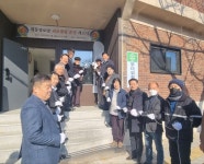 평택시 중앙동, 대동경로당 리모델링 준공 개소식 개최 - KNS뉴스통신 평택시 중앙동, 대동경로당 리모델링 준공 개소식 개최