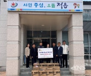 전북농협-순정축협, 청소년 복지지원 나눔축산운동 실시 - KNS뉴스통신 전북농협-순정축협, 청소년 복지지원 나눔축산운동 실시