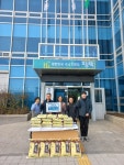 한국노총 평택지역지부, 신장1동에 이웃돕기 백미 기부 - KNS뉴스통신 한국노총 평택지역지부,  신장1동에 이웃돕기 백미 기부