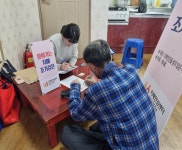 군산시치매안심센터, 찾아가는 조기검진 치매조기검진 운영 - KNS뉴스통신 군산시치매안심센터, 찾아가는 조기검진 치매조기검진 운영