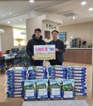 초동면 아침이슬영농조합법인에서 초동면행정복지센터에 백미 10kg 40포 기탁 - KNS뉴스통신 초동면 아침이슬영농조합법인에서... 