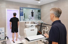 완도군, 해양치유 특성화 프로그램 개발 박차 - KNS뉴스통신 완도군, 해양치유 특성화 프로그램 개발 박차