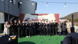 완주문화재단, 완주휴시네마 1월29일 개관식 개최 - KNS뉴스통신 완주문화재단, 완주휴시네마 1월29일 개관식 개최
