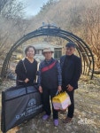 진안군 백운면행정복지센터, 설명절 어려운 이웃 위문 ‘훈훈’ - KNS뉴스통신 진안군 백운면행정복지센터, 설명절 어려운 이웃 위문 ‘훈훈’