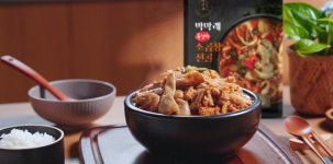 GS샵, 박막례 3탄 ‘푸짐한 소곱창 전골’ 론칭, “40년 전 제... 박막례 3탄 ‘푸짐한 소곱창 전골’ 론칭, “40년 전 제 식당으로 초대해요”