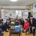 군산시 경암동, 동군산병원과 함께 지역주민 건강챙겨 - KNS뉴스통신 군산시 경암동, 동군산병원과 함께 지역주민 건강챙겨