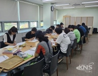 김천시립도서관, ‘2024년 상반기 문화강좌’ 수강생 모집 - KNS뉴스통신 김천시립도서관, ‘2024년 상반기 문화강좌’ 수강생 모집