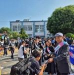 사학연금, 나주 경찰서와 ‘학교폭력 예방 캠페인’ 전개 - KNS뉴스통신 사학연금, 나주 경찰서와 ‘학교폭력 예방 캠페인’ 전개