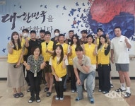 대구보훈요양원, 라온트리봉사단으로부터 위문금 전달 받아 - KNS뉴스통신 대구보훈요양원, 라온트리봉사단으로부터 위문금 전달 받아