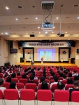 군산시, 전직원 대상 성희롱·성폭력 예방교육 - KNS뉴스통신 군산시, 전직원 대상 성희롱·성폭력 예방교육