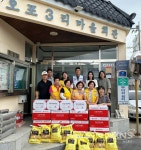 경북지사, 영덕 강구면 오포리 주택 화재 긴급구호품 지원 - KNS뉴스통신 경북지사, 영덕 강구면 오포리 주택 화재 긴급구호품 지원