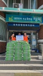 평택시 (합자)송탄평애미화사, 추석맞이 사랑의 쌀 기부 - KNS뉴스통신 평택시 (합자)송탄평애미화사, 추석맞이 사랑의 쌀 기부
