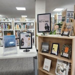 노벨문학상 수상 한강 작가 특별전 운영 - KNS뉴스통신 노벨문학상 수상 한강 작가 특별전 운영