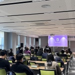 군산시, 2024년 사회적경제기업 제품 우선구매 활성화를 위한 직원 교육 - KNS뉴스통신 군산시, 2024년 사회적경제기업 제품  우선구매... 