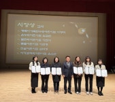 군산시어린이집 연합회, 2024년 보육사업 평가회 성료 - KNS뉴스통신 군산시어린이집 연합회, 2024년 보육사업 평가회 성료