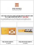 대전시, 양봉산물 통합브랜드 한밭천연벌꿀 개발 - KNS뉴스통신 대전시, 양봉산물 통합브랜드 한밭천연벌꿀 개발